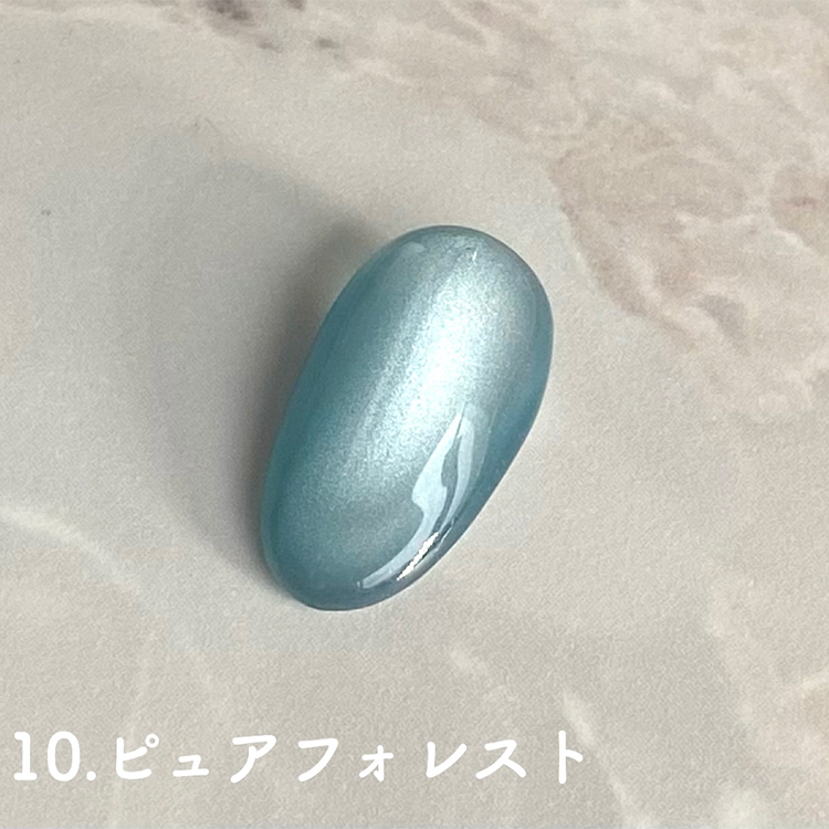 D.nail グロスマグジェル10 ピュアフォレスト | Nail Labo Online Shop