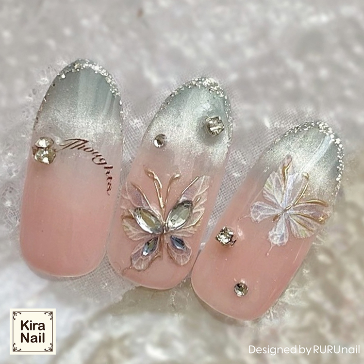 KiraNail Kirally NailSticker オーロラバタフライ