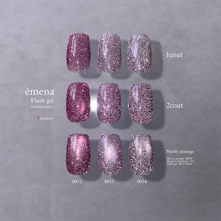 限定 emena フラッシュジェル 0014