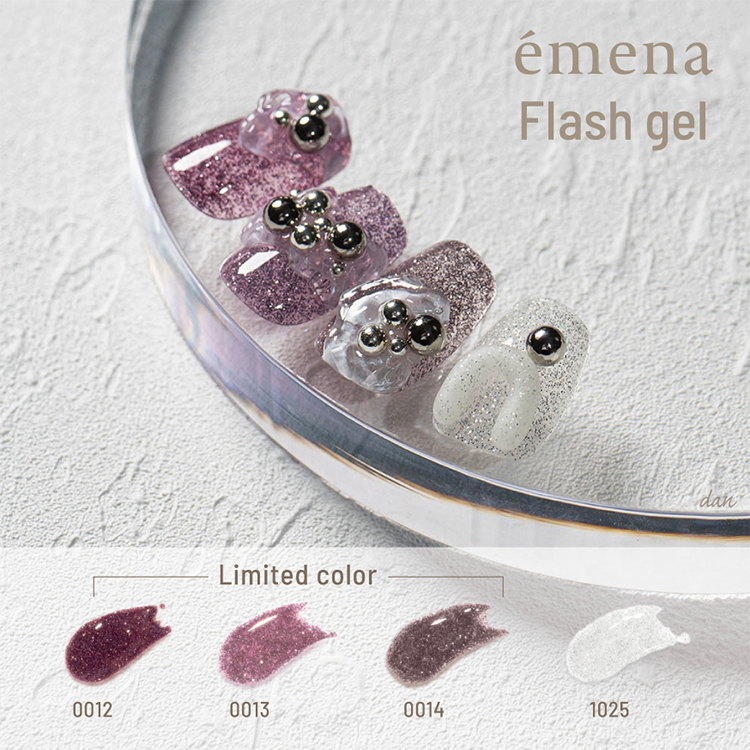 生産終了 emena フラッシュジェル5色セット 1007-1008 0012-0014
