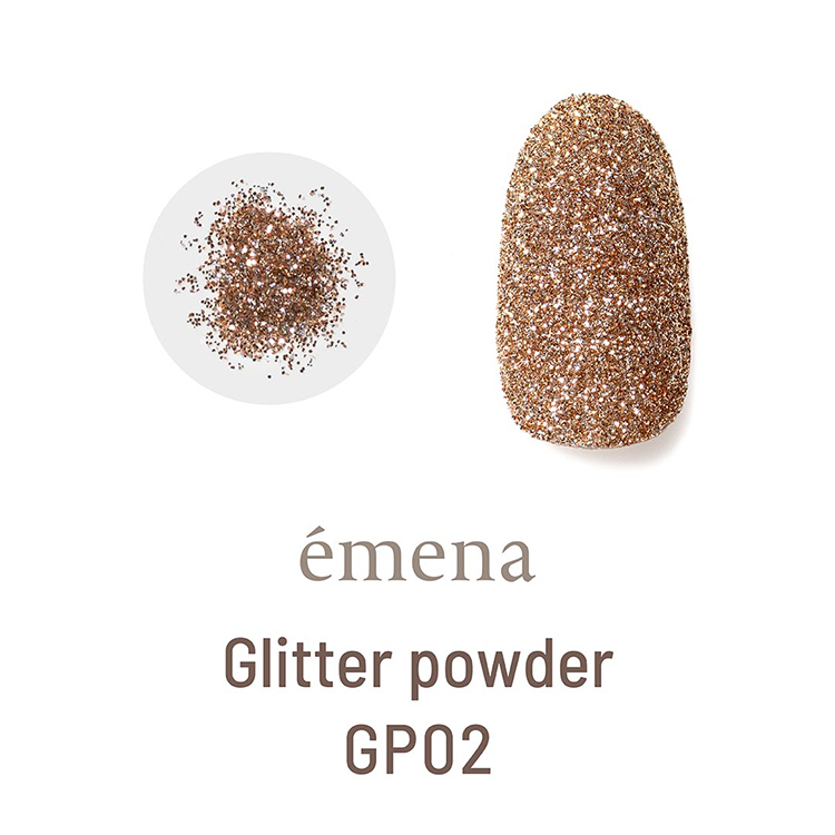 emena グリッターパウダー GP02