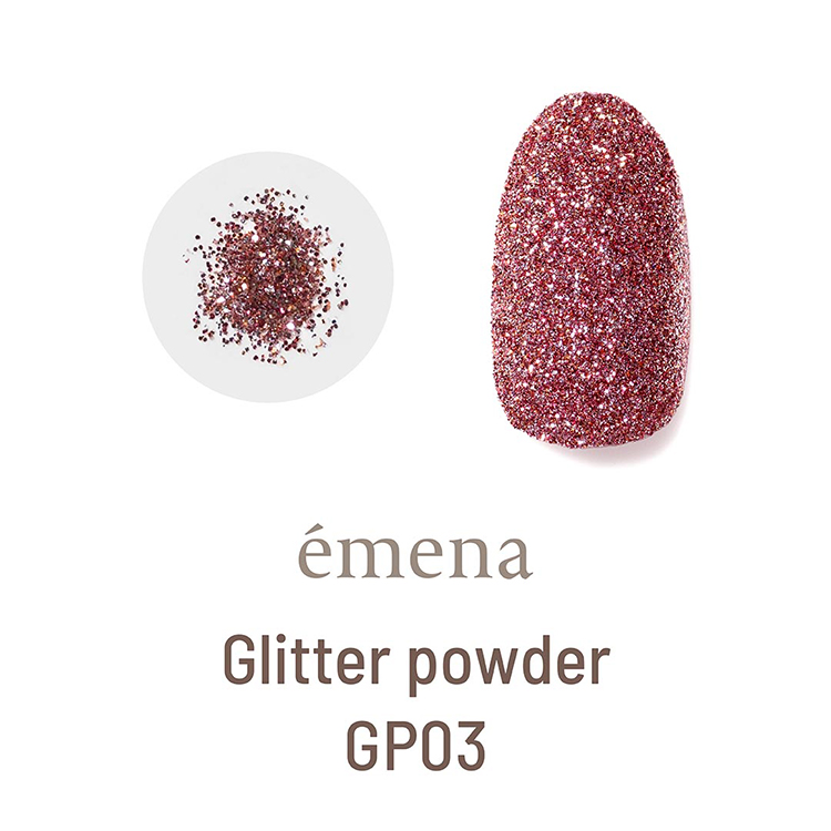 emena グリッターパウダー GP03