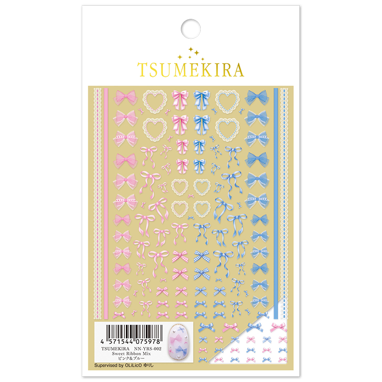 TSUMEKIRA NN-YRS-002 Sweet Ribbon Mix ピンク&ブルー(Supervised by OLiLicO ゆりし)