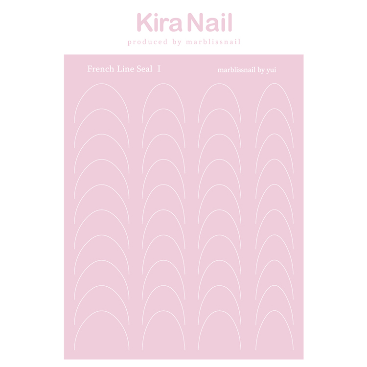 KiraNail marblissnail プロデュース French Line Seal Ⅰ