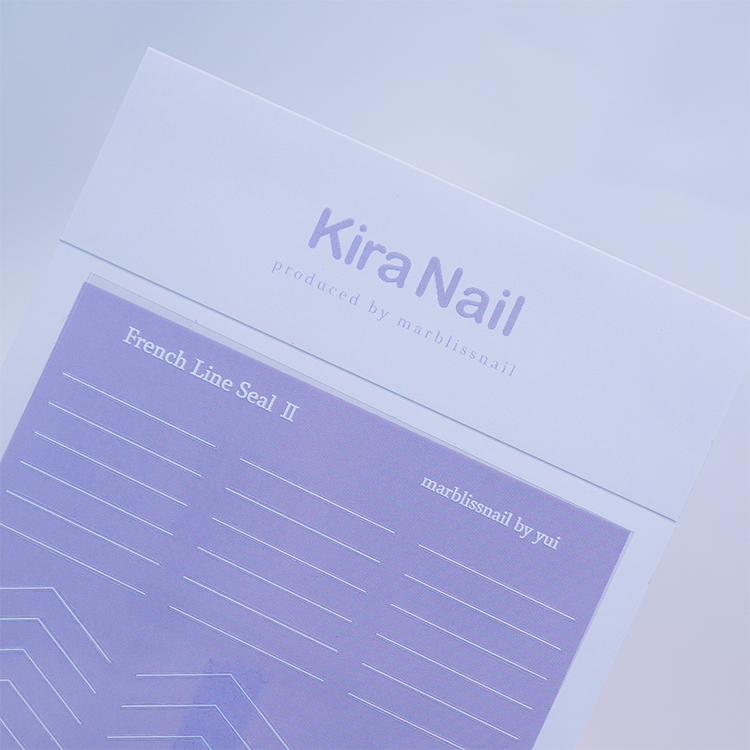 KiraNail marblissnail プロデュース French Line Seal Ⅱ