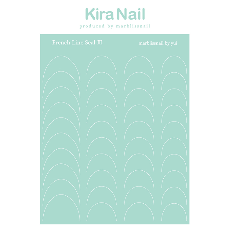 KiraNail marblissnail プロデュース French Line Seal Ⅲ