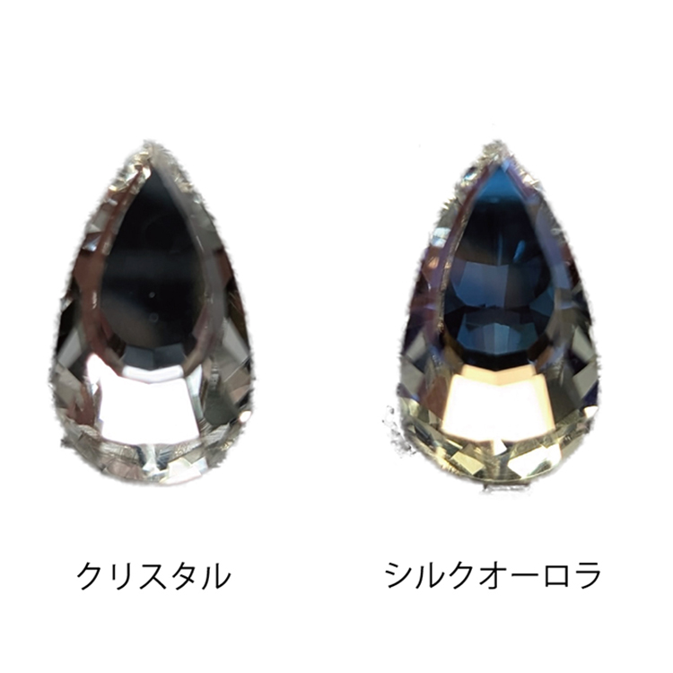 期間限定 KiraNail グロスドロップストーン クリスタル2個入