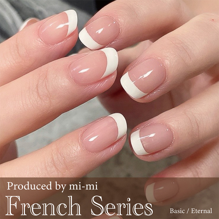KiraNail mi-miプロデュース ジェル French series エターナル
