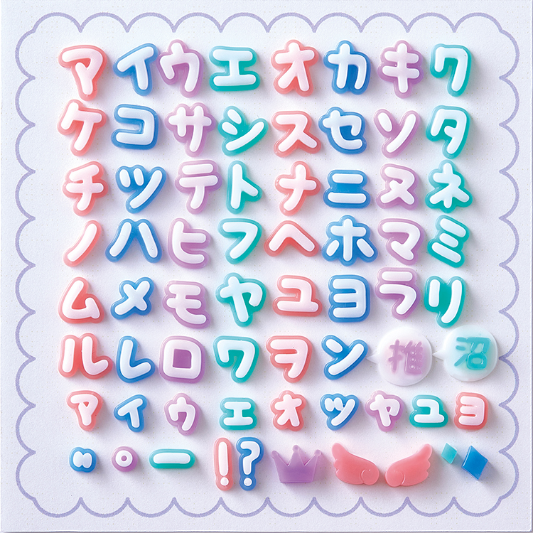 期間限定 PADICO タフレクトモールド カタカナ