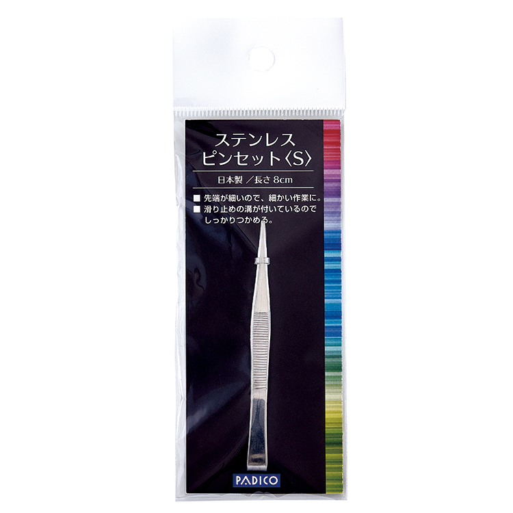 期間限定 PADICO ステンレスピンセット S