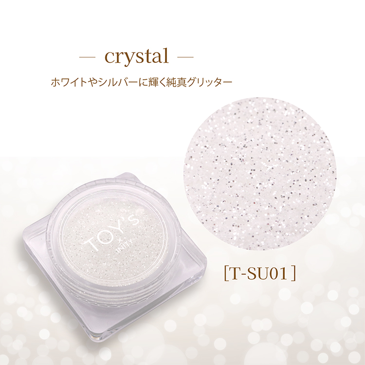 TOY’s × INITY シュガーシャワーコレクション SU01 クリスタル