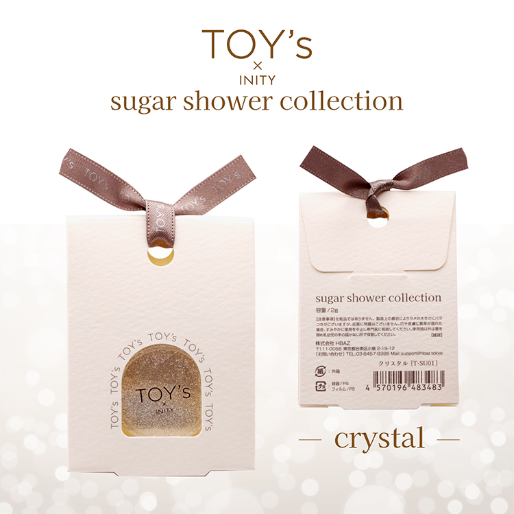 TOY’s × INITY シュガーシャワーコレクション SU01 クリスタル