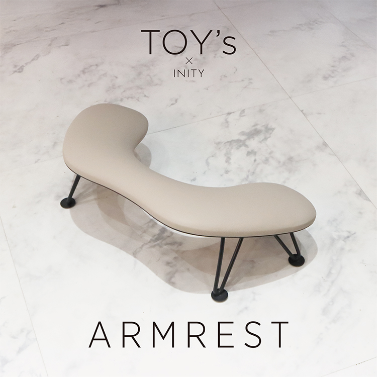 TOY’s × INITY アームレスト