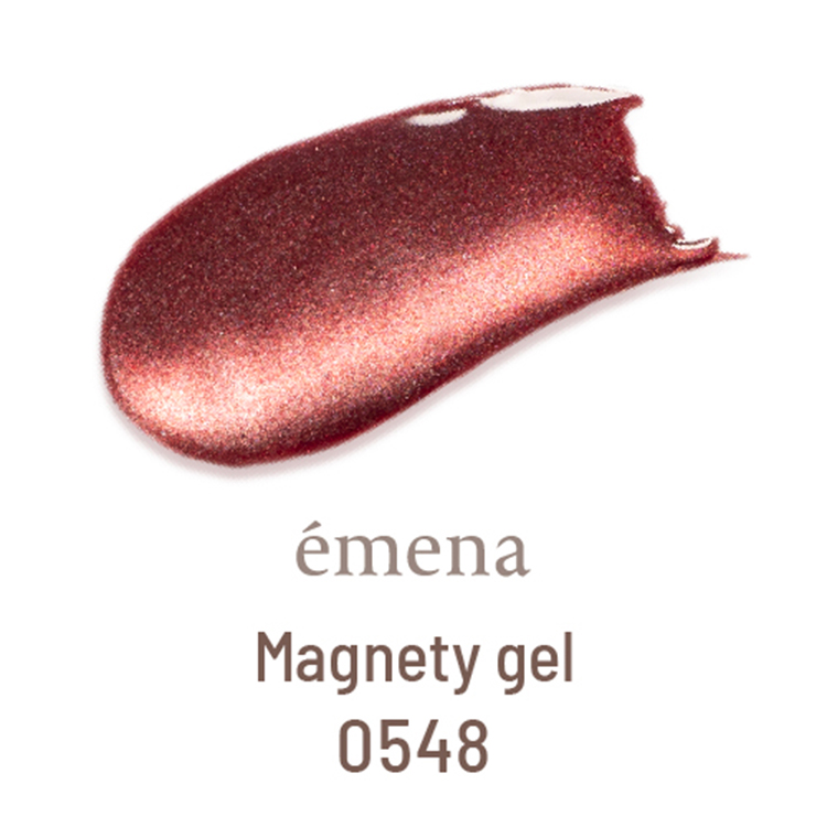 emena マグネティジェル 0548