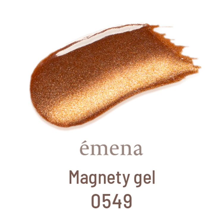 emena マグネティジェル 0549