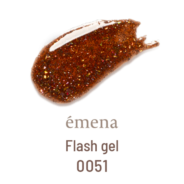 emena フラッシュジェル 0051