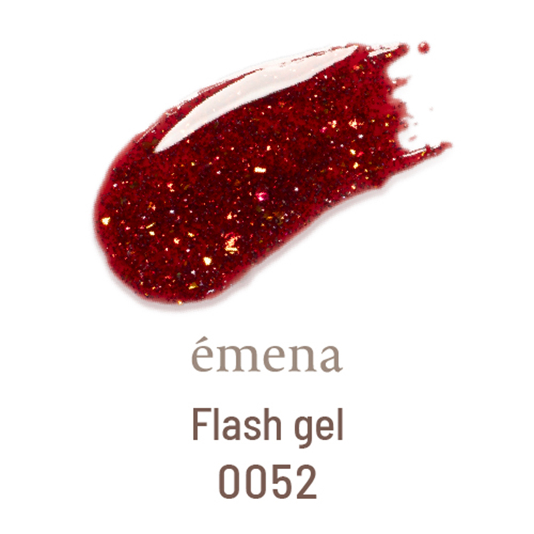 生産終了 emena フラッシュジェル 0052
