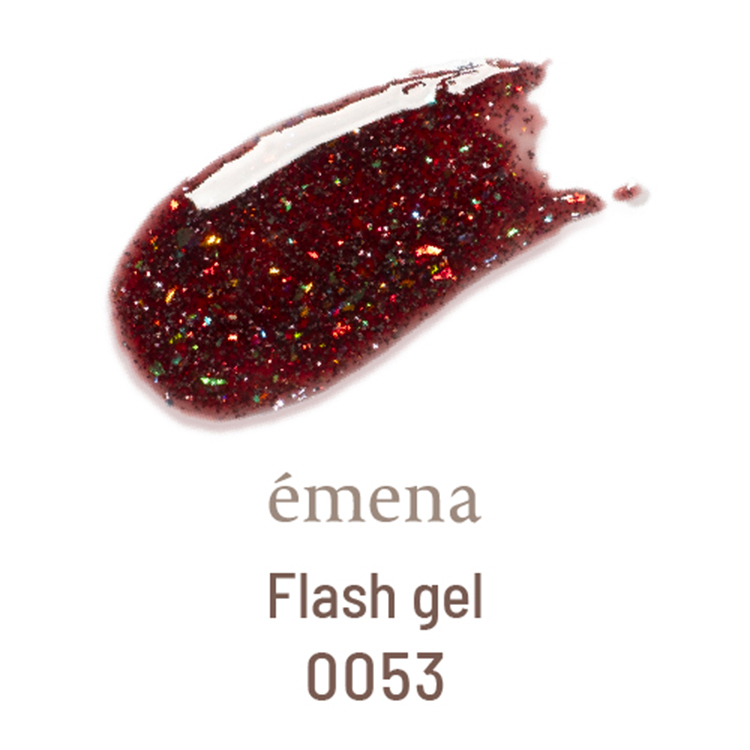 emena フラッシュジェル 0053