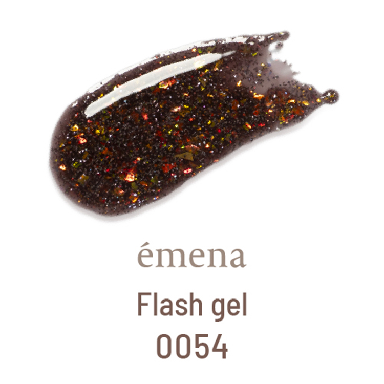 生産終了 emena フラッシュジェル 0054