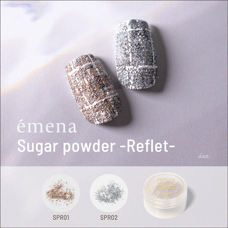emena シュガーパウダー -Reflet- SPR02