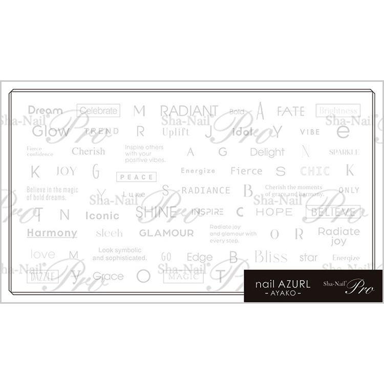 Sha-Nail Plus AYAKO-PFB04 Font Box -White- / プラス フォントボックス ホワイト