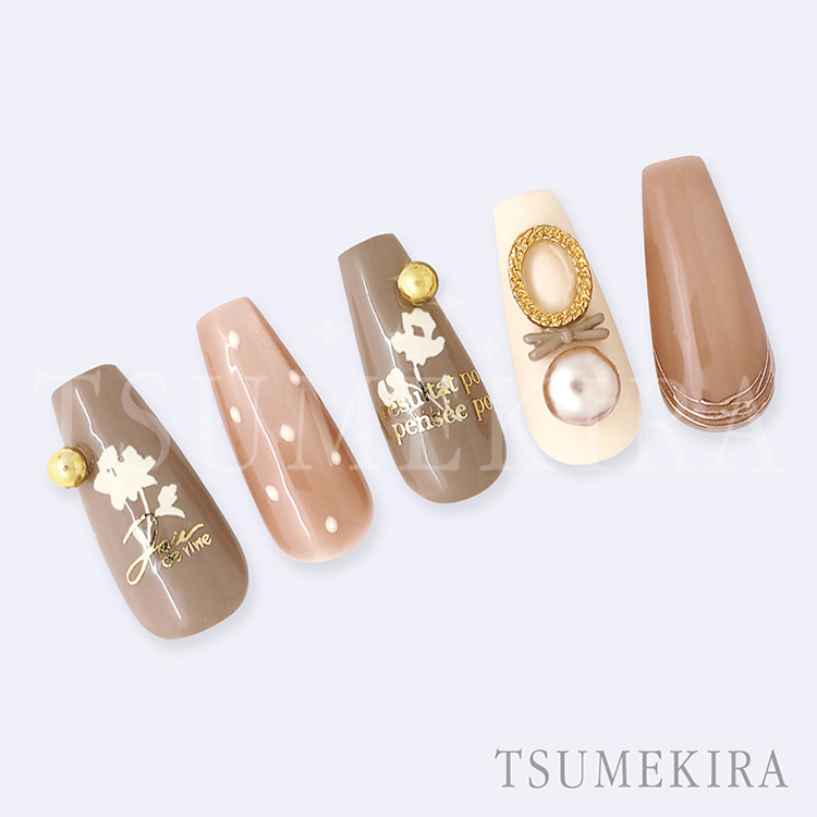 TSUMEKIRA NN-EFK-017 effrontee kyokoプロデュース ジャルダン グレー&ミルク