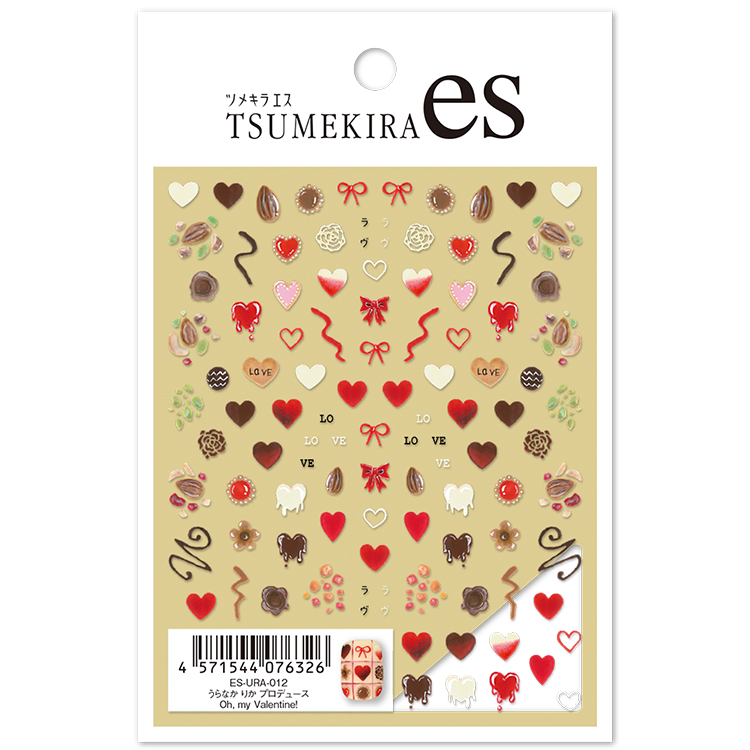 TSUMEKIRA ES-URA-012 es うらなかりかプロデュース Oh, my Valentine!