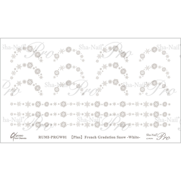 Sha-Nail Plus RUMI-PFGW01 French Gradation Snow -White- / フレンチグラデーションスノー ホワイト