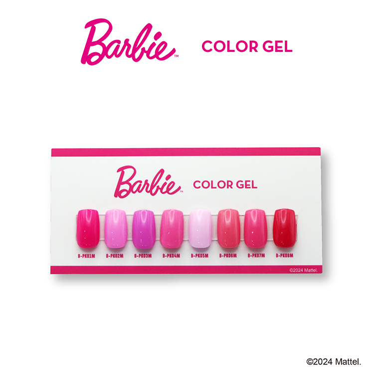 Barbie カラージェル PK02M タフィー
