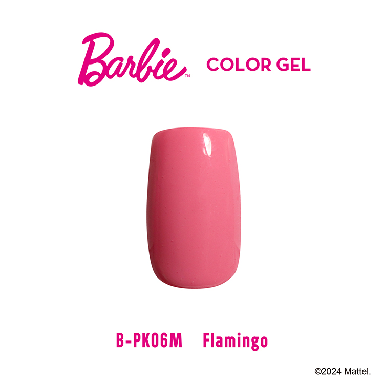 Barbie カラージェル PK06M フラミンゴ