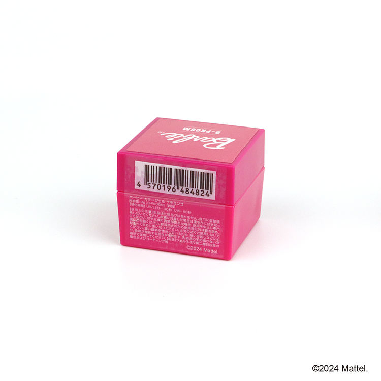 Barbie カラージェル PK06M フラミンゴ