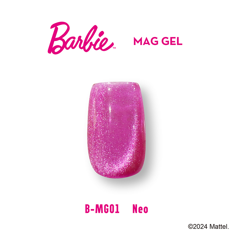 Barbie マグジェル MG01 ネオ