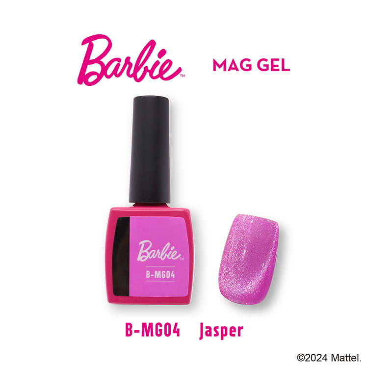 Barbie マグジェル MG04 ジャスパー | Nail Labo Online Shop