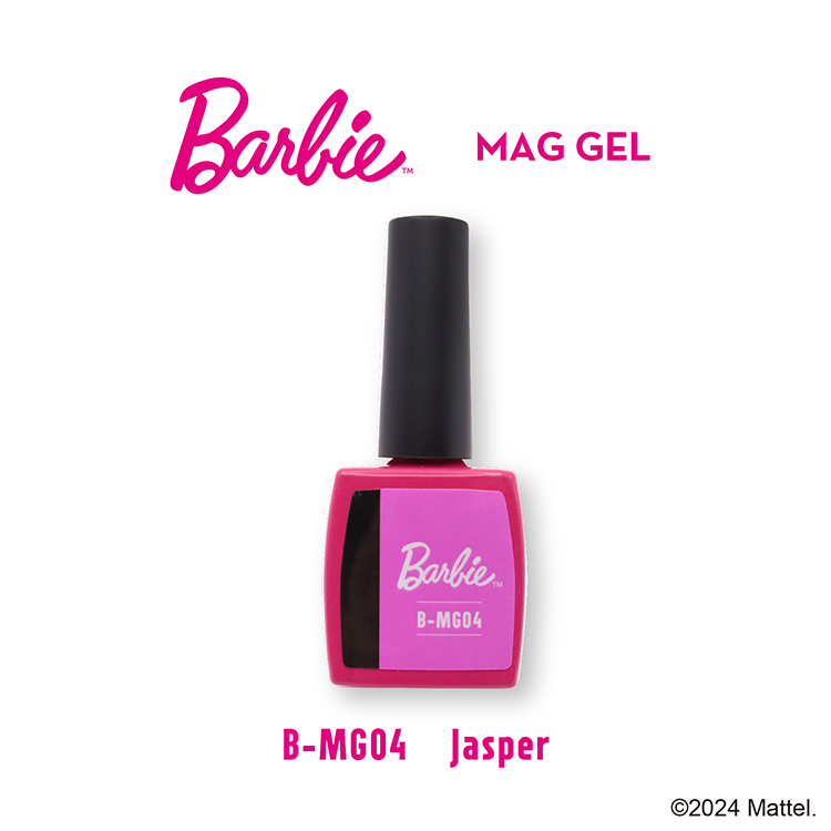 Barbie マグジェル MG04 ジャスパー | Nail Labo Online Shop