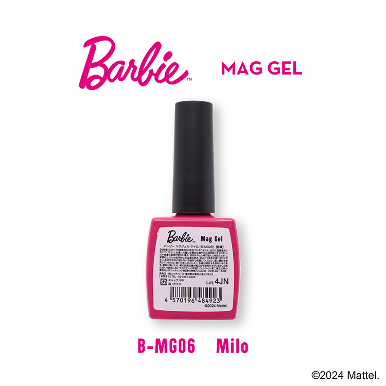 Barbie ジェル　バービーマグジェルネオ　6本セット Barbie マグジェル 6色セット | Nail Labo Online Shop
