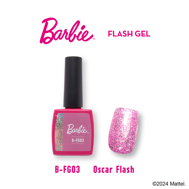 Barbie フラッシュジェル FG03 オスカーフラッシュ