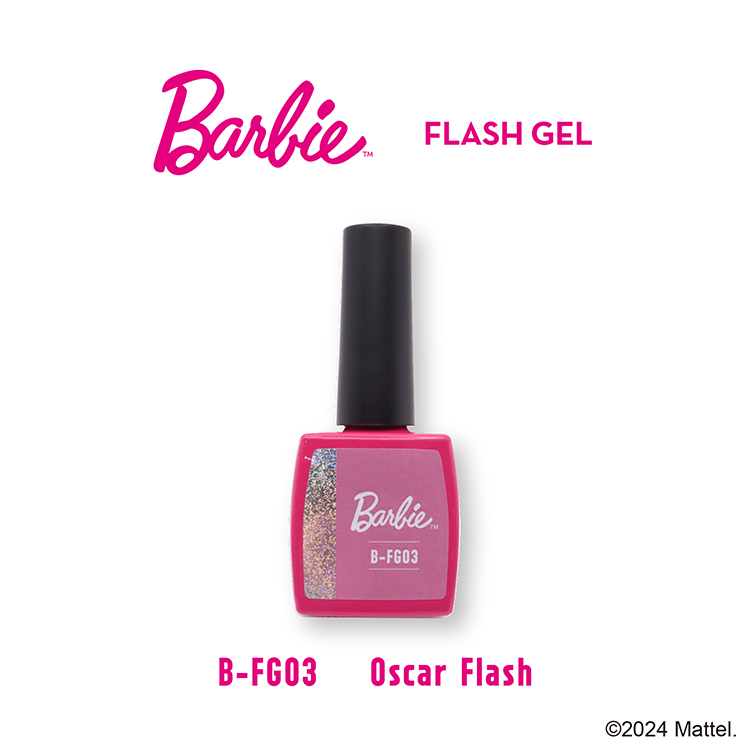Barbie フラッシュジェル FG03 オスカーフラッシュ