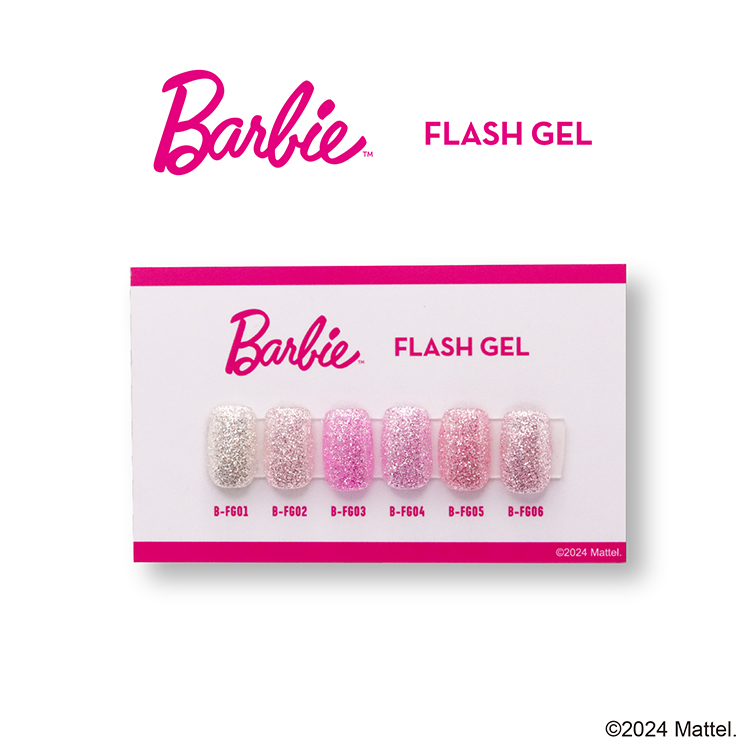 Barbie フラッシュジェル FG03 オスカーフラッシュ