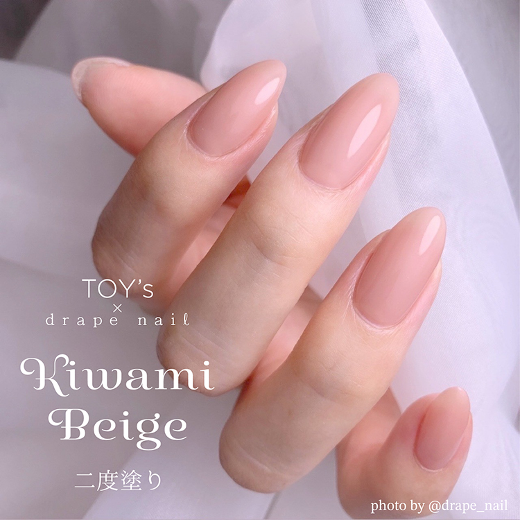 TOY’s × INITY 極みベージュ