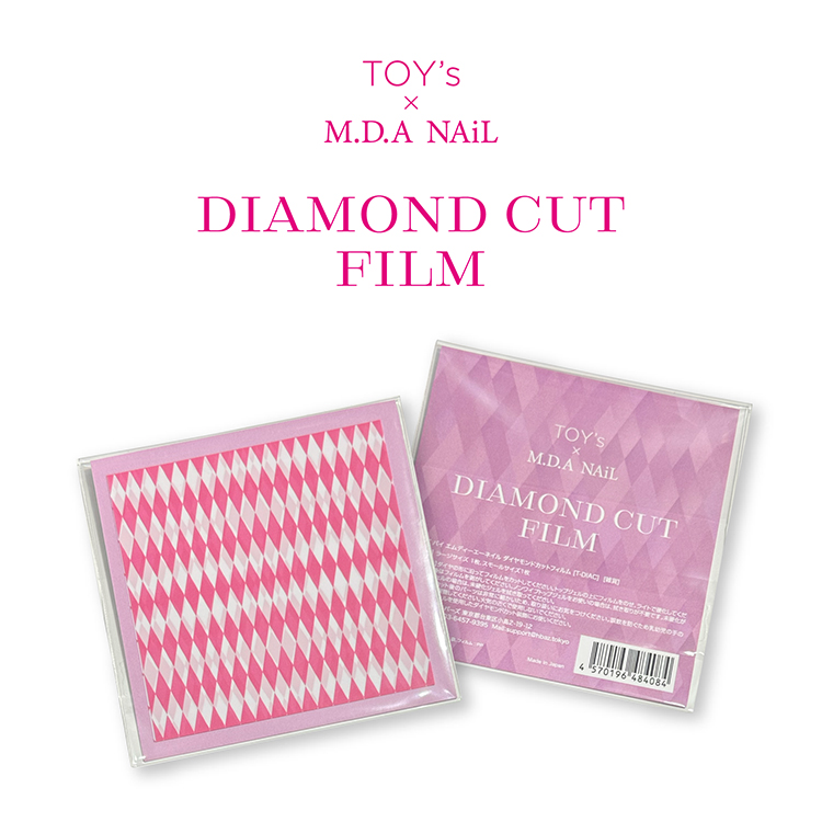 TOY’s x M.D.A NAiL ダイヤモンドカットフィルム