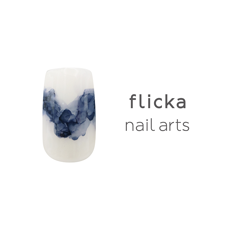 flicka nail arts インク ハーベストシリーズ h001 ピオーネ