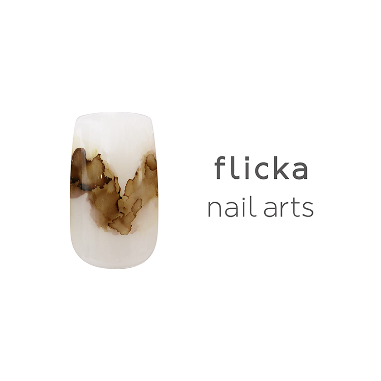 flicka nail arts インク ハーベストシリーズ h004 マロン