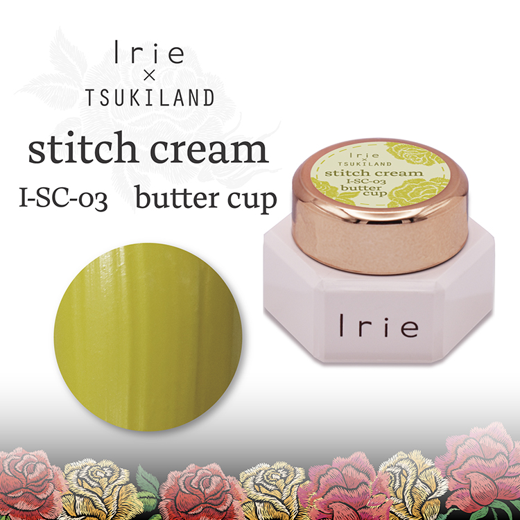 Irie ステッチクリーム SC-03 バターカップ