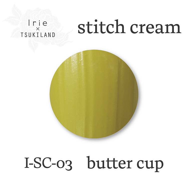 Irie ステッチクリーム SC-03 バターカップ