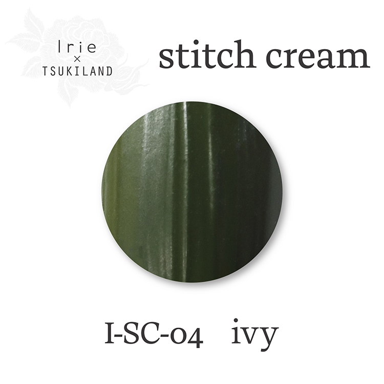Irie ステッチクリーム SC-04 アイビー
