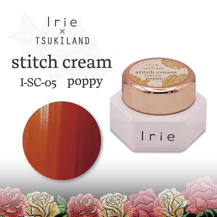 Irie ステッチクリーム SC-05 ポピー