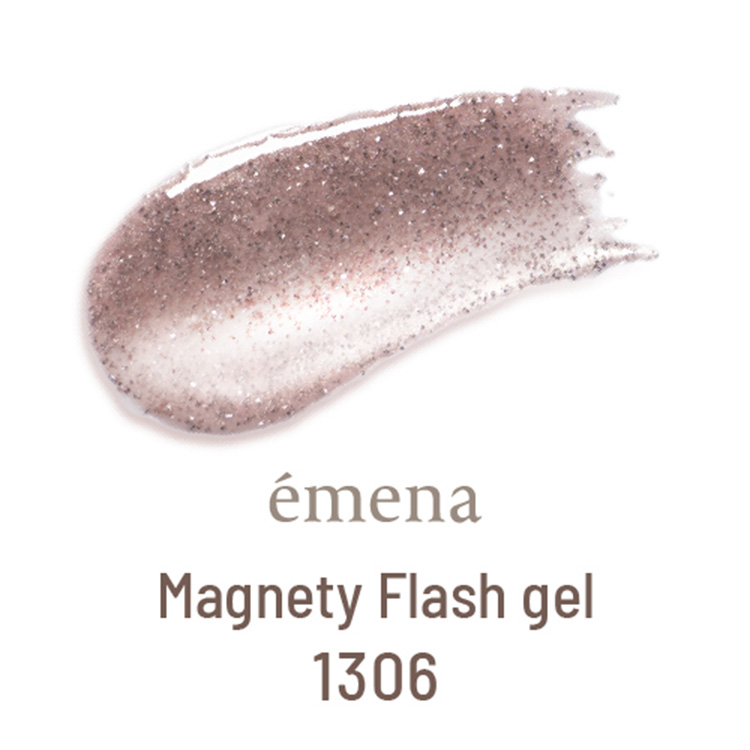 emena マグネティフラッシュジェル 1306