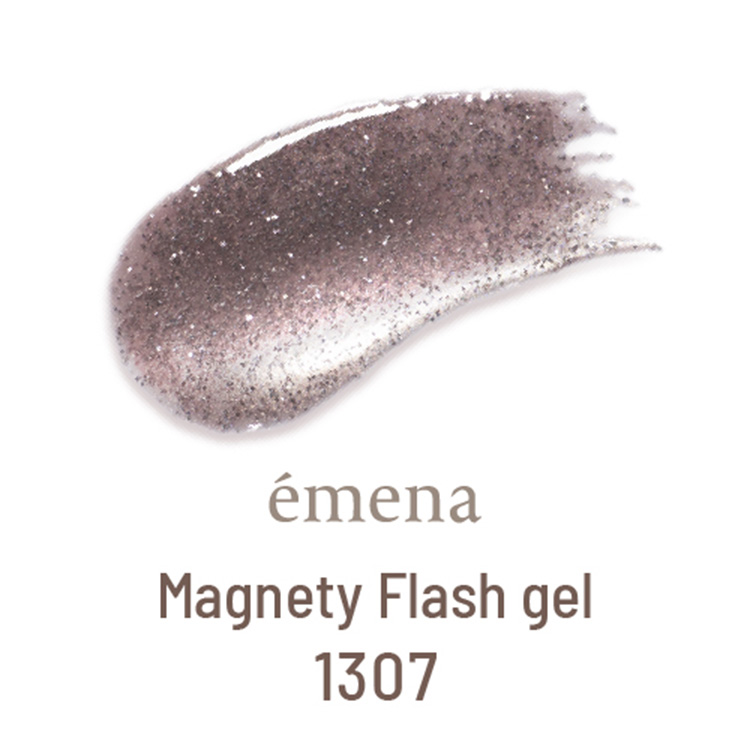 emena マグネティフラッシュジェル 1307