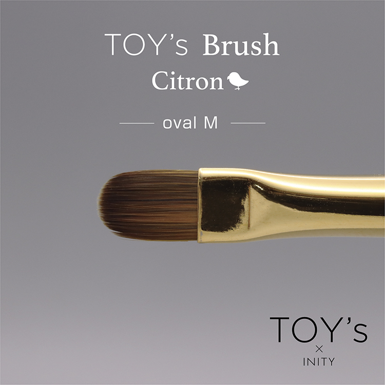 TOY’s × INITY TOY’s Brush Citron オーバルM