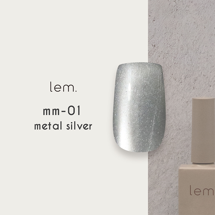 lem. メタルマグジェル mm-01 メタルシルバー